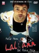 Смотреть онлайн Привет - это я! / Hello hum Lallann Bol Rahe Hain (2010) - HDRip качество бесплатно  онлайн