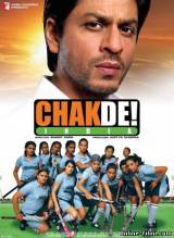 Смотреть онлайн Вперед, Индия! / Chak De India! (2007) - DVDRip качество бесплатно  онлайн
