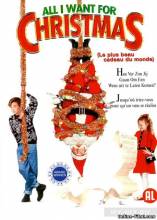Смотреть онлайн фильм Все, что я хочу на Рождество / All I Want for Christmas (1991)-Добавлено DVDRip качество  Бесплатно в хорошем качестве
