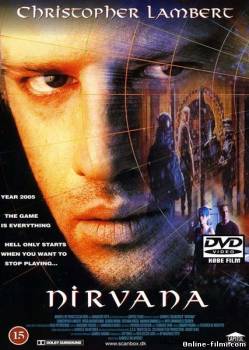 Смотреть онлайн фильм Нирвана / Nirvana (1997)-  Бесплатно в хорошем качестве