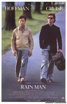 Смотреть онлайн фильм Человек дождя / Rain Man (1988)-Добавлено DVDRip качество  Бесплатно в хорошем качестве