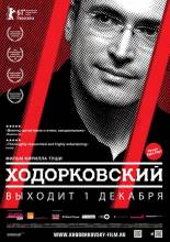Смотреть онлайн фильм Ходорковский / Khodorkovsky (2011)-Добавлено DVDRip качество  Бесплатно в хорошем качестве