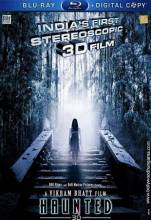 Смотреть онлайн фильм Дом призраков 3D / Haunted - 3D (2011) анаглиф-Добавлено HDRip+анаглиф качество  Бесплатно в хорошем качестве