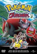 Смотреть онлайн Покемон: Фильм 13 / Pokemon: Zoroark: Master of Illusions (2010) - DVDRip качество бесплатно  онлайн