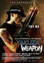 Смотреть онлайн фильм Гопник-трансформер / Оружие якудза / Yakuza Weapon (2011)-Добавлено DVDRip качество  Бесплатно в хорошем качестве