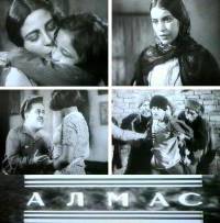 Almaz / Алмас (1936)   SATRip - Full Izle -Tek Parca - Tek Link - Yuksek Kalite HD  Бесплатно в хорошем качестве