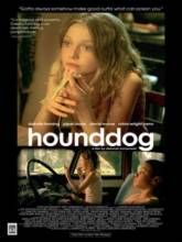 Смотреть онлайн фильм Затравленная / Hounddog (2007)-Добавлено HD 720p качество  Бесплатно в хорошем качестве