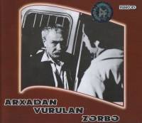 Arxadan vurulan zərbə (1977)   SATRip - Full Izle -Tek Parca - Tek Link - Yuksek Kalite HD  Бесплатно в хорошем качестве