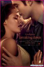 Смотреть онлайн Сутінки. Сага. Світанок - Частина 1 / The Twilight Saga: Breaking Dawn - Part 1 (2011) - HDRip качество бесплатно  онлайн