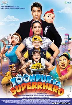 Смотреть онлайн Супергерой Тунпура / Toonpur Ka Superrhero (2010) -  бесплатно  онлайн