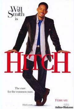 Смотреть онлайн фильм Правила съема: Метод Хитча / Hitch (2005)-Добавлено HD 720p качество  Бесплатно в хорошем качестве