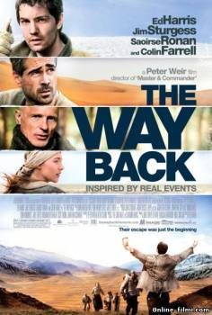 Смотреть онлайн фильм Путь домой / The Way Back (2010)-Добавлено BDRip качество  Бесплатно в хорошем качестве