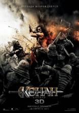 Barbar Konan / Conan the Barbarian (2011) AZE   BDRip - Full Izle -Tek Parca - Tek Link - Yuksek Kalite HD  Бесплатно в хорошем качестве