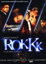 Смотреть онлайн фильм Роковая тень / Rokkk (2010)-Добавлено DVDRip качество  Бесплатно в хорошем качестве