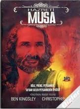 Hz. Musa’nın Hayatı / Moses (1995)   DVDRip - Full Izle -Tek Parca - Tek Link - Yuksek Kalite HD  онлайн