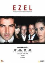 Смотреть онлайн фильм Эзель / Ezel (2009) RUS-Добавлено 1 - 130 из 130 серия   Бесплатно в хорошем качестве