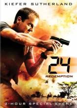 Смотреть онлайн фильм 24 часа: Искупление (2008)-Добавлено HDRip качество  Бесплатно в хорошем качестве