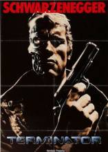 Смотреть онлайн Термінатор / The Terminator (1984) UKR - HDRip качество бесплатно  онлайн