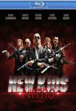 Cмотреть Новые парни нитро / New Kids Nitro (2011)