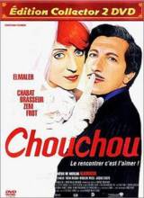 Смотреть онлайн фильм Шу-шу / Chouchou (2003)-Добавлено DVDRip качество  Бесплатно в хорошем качестве