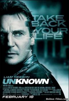 Смотреть онлайн фильм Неизвестный / Unknown (2011)-Добавлено HDRip качество  Бесплатно в хорошем качестве