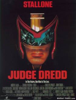 Смотреть онлайн фильм Судья Дредд / Judge Dredd (1995)-Добавлено HD 720p качество  Бесплатно в хорошем качестве