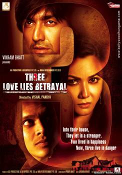 Смотреть онлайн Трое: Любовь, ложь и предательство / Three: Love, Lies, Betrayal (2009) -  бесплатно  онлайн