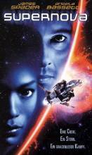 Смотреть онлайн фильм Внеземной артефакт / Сверхновая / Supernova (2000)-Добавлено DVDRip качество  Бесплатно в хорошем качестве