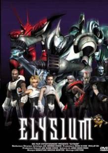 Смотреть онлайн Элизиум / Elysium (2003) - HD 720p качество бесплатно  онлайн