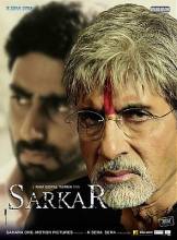Смотреть онлайн фильм По стопам отца / Саркар / Sarkar (2005)-Добавлено DVDRip качество  Бесплатно в хорошем качестве