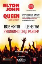 Смотреть онлайн Благотворительный концерт Элтона Джона и группы Queen против СПИДа (30.06.2012) - SATRip качество бесплатно  онлайн