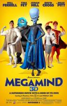 Смотреть онлайн фильм Мегамозг / Megamind (2010) Анаглиф-Добавлено 3D анаглиф качество  Бесплатно в хорошем качестве