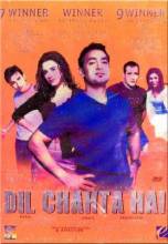 Смотреть онлайн фильм Желание сердца / Dil Chahta Hai (2001)-Добавлено DVDRip качество  Бесплатно в хорошем качестве