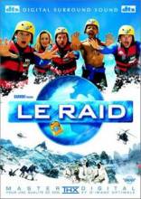 Смотреть онлайн фильм Гонка / Le Raid (2002)-Добавлено SATRip качество  Бесплатно в хорошем качестве