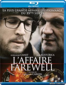 Смотреть онлайн фильм Прощальное дело / Farewell / Affaire Farewell (2009)-  Бесплатно в хорошем качестве