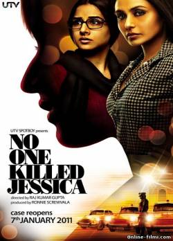 Смотреть онлайн фильм Никто не убивал Джессику / No One Killed Jessica (2011)-Добавлено HDRip качество  Бесплатно в хорошем качестве