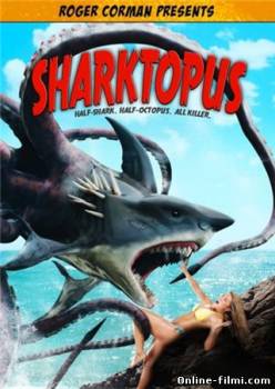 Смотреть онлайн фильм Акулосьминог / Sharktopus (2010)-Добавлено HDRip качество  Бесплатно в хорошем качестве