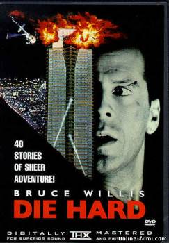 Смотреть онлайн фильм Крепкий орешек / Die Hard (1988)-Добавлено HD 720p качество  Бесплатно в хорошем качестве