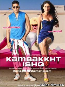 Смотреть онлайн фильм Невероятная любовь / Kambakkht Ishq (2009)-Добавлено DVDRip качество  Бесплатно в хорошем качестве