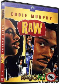 Смотреть онлайн Эдди Мерфи без купюр / Eddie Murphy Raw (1987) -  бесплатно  онлайн