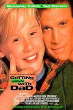 Смотреть онлайн фильм Как справиться с отцом / Getting Even with Dad (1994)-Добавлено DVDRip качество  Бесплатно в хорошем качестве