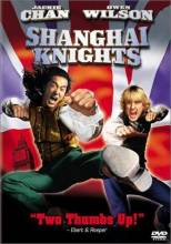 Şangay Şövalyeleri / Shanghai Knights (2003) TR   HD 720p - Full Izle -Tek Parca - Tek Link - Yuksek Kalite HD  Бесплатно в хорошем качестве