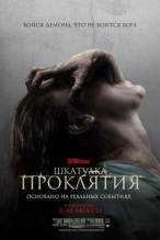 Смотреть онлайн фильм Шкатулка проклятия / The Possession (2012)-Добавлено HD 720p качество  Бесплатно в хорошем качестве