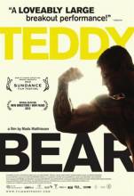 Смотреть онлайн Крепыш / Teddy Bear / 10 timer til paradis (2012) - HD 720p качество бесплатно  онлайн