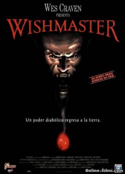 Смотреть онлайн фильм Исполнитель желаний / Wishmaster (1997)-  Бесплатно в хорошем качестве