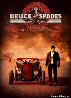 Смотреть онлайн Двойка пик / Deuce of Spades (2010) -  бесплатно  онлайн