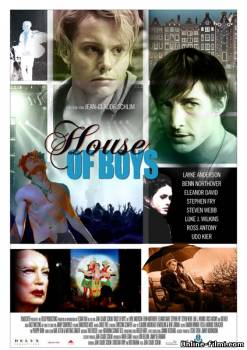 Смотреть онлайн фильм Дом мальчиков / House of Boys (2009)-  Бесплатно в хорошем качестве