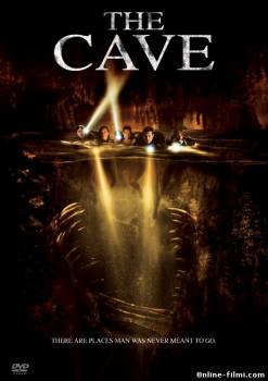 Смотреть онлайн фильм Пещера / The Cave (2005)-  Бесплатно в хорошем качестве