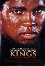 Смотреть онлайн Когда мы были королями / When We Were Kings (1996) - HD 720p качество бесплатно  онлайн