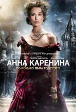 Смотреть онлайн фильм Анна Каренина / Anna Karenina (2012)-Добавлено HD 720p качество  Бесплатно в хорошем качестве